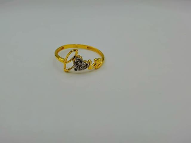 BAGUE EN OR 10KT