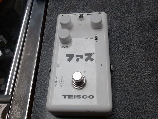 Pedal guitare blanche