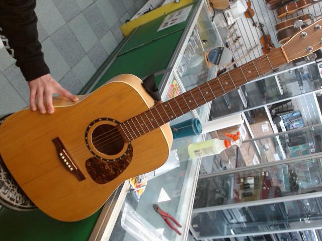 Guitare acoustique etat moyen