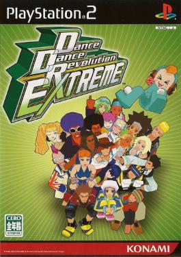 Dance dance revolution extreme