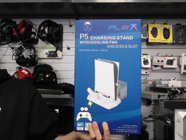 Stand cooling fan pour ps5 digital