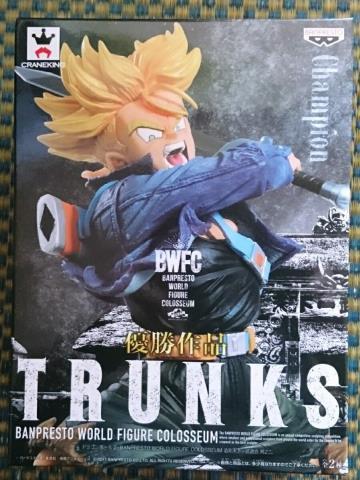 Trunks vol 2 avec boite dragon ball