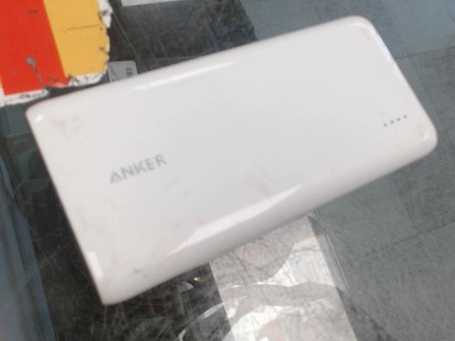 Power bank 26800mah