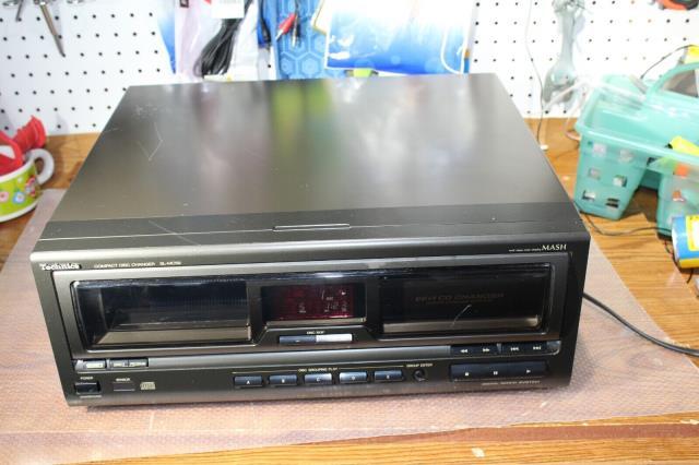 Compact disc changer