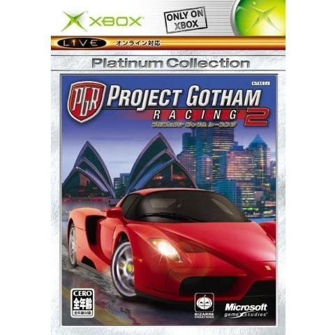 Project gotham racing 2 xbox