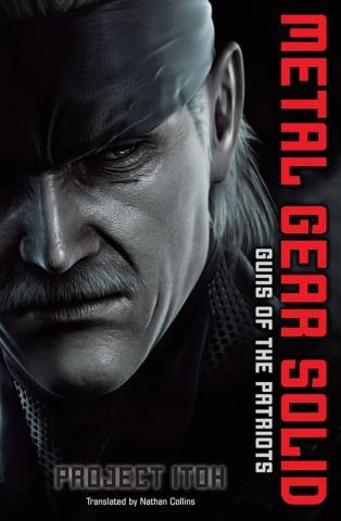 Metal gear solid 4: gins of the patriot