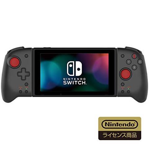 Joycon hori