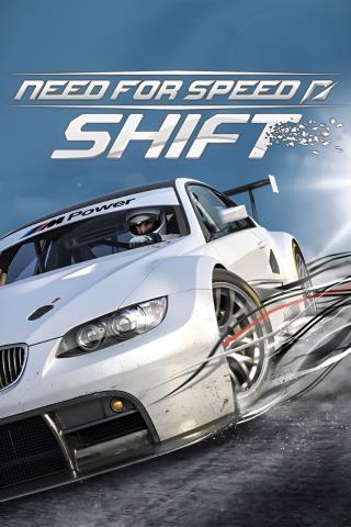 Need for speed shift