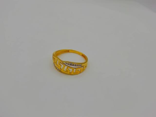 BAGUE EN OR 10KT