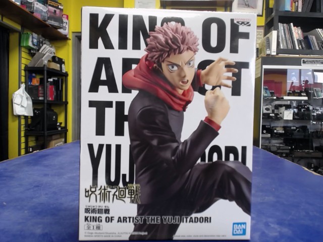 King of artist the yuji itadori