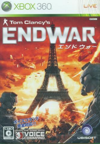 Endwar