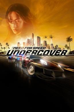 Nfs undercover