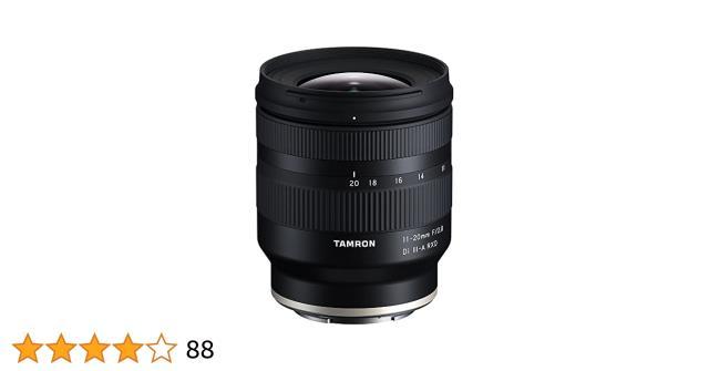 Lentille tamron pour sony 20mm 2.8