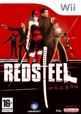 Red steel