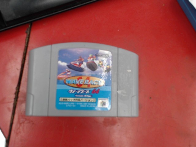 Wave race 64