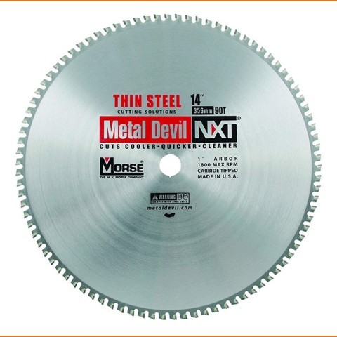 Stainless steel blade 14 inch