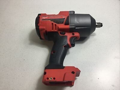 Impact wrench