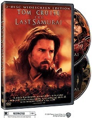 Last samurai