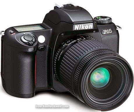 Nikon film camera without lense