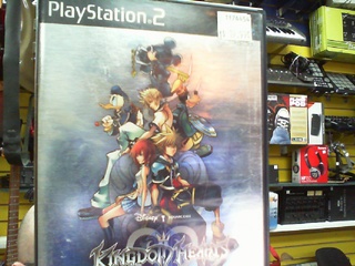 Kingdom hearts ii