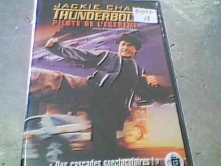 Thunderbolt