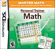 Personal math trainer