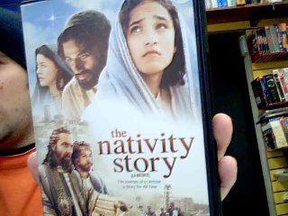 The nativity story