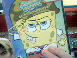 Spongebob squarepants battle f