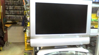 Tv 26'' hdmi + tc grise