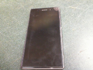 Sony xperia purple