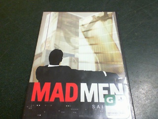 Coffret madmen saison 1