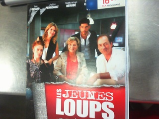 Les jeunes loups